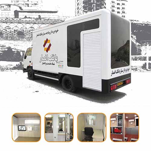 ساخت کانکس سیار