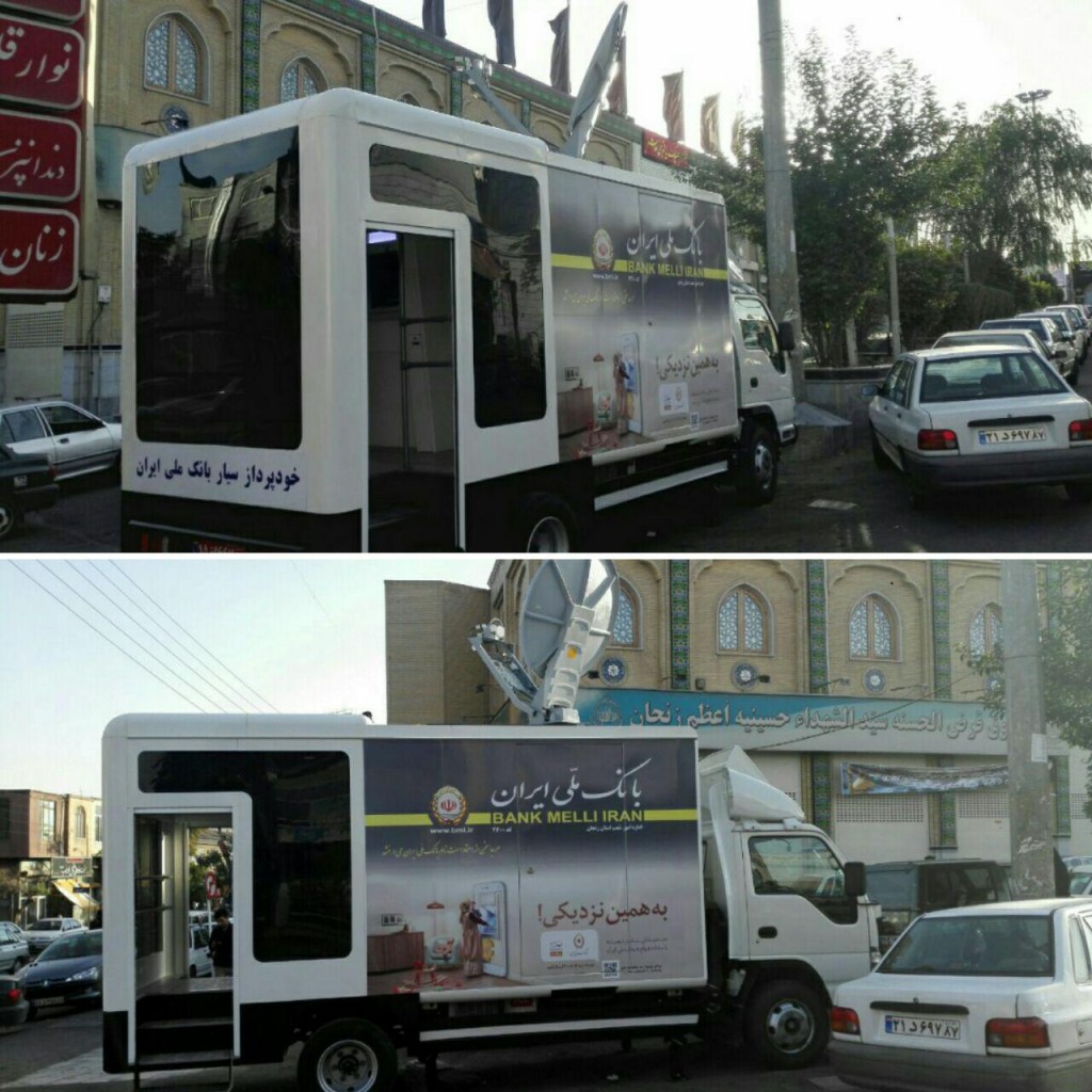 photo_2017-09-27_08-17-55