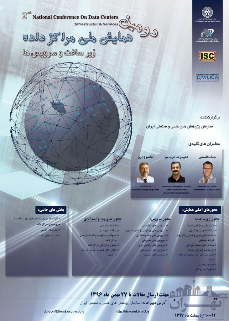 photo_2017-10-28_08-36-00